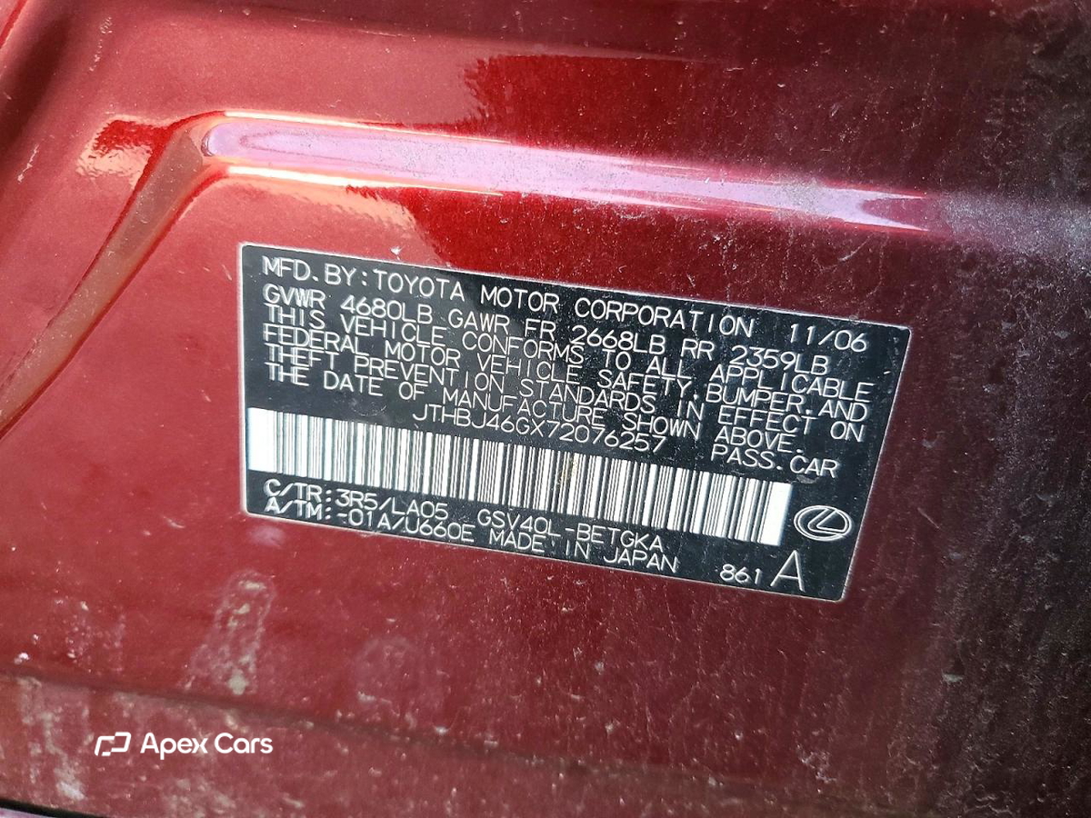 Lexus ES 2007