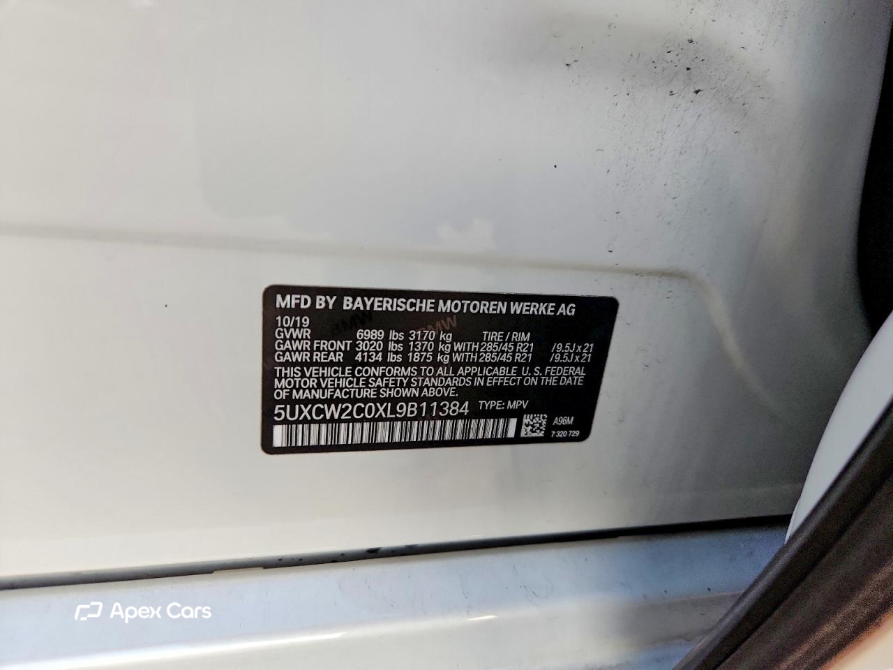 BMW X7 2020