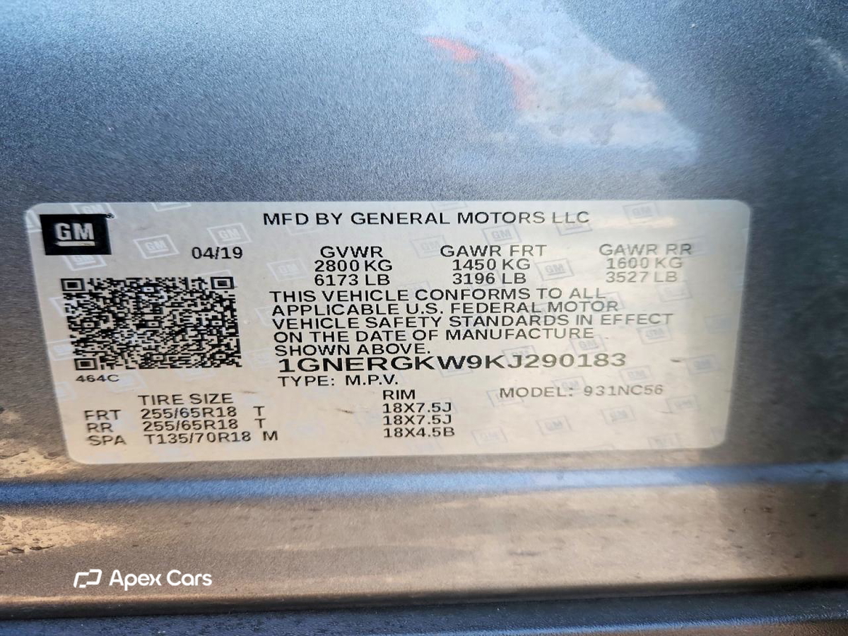 Chevrolet Traverse 2019