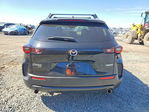 Mazda CX-50 2025