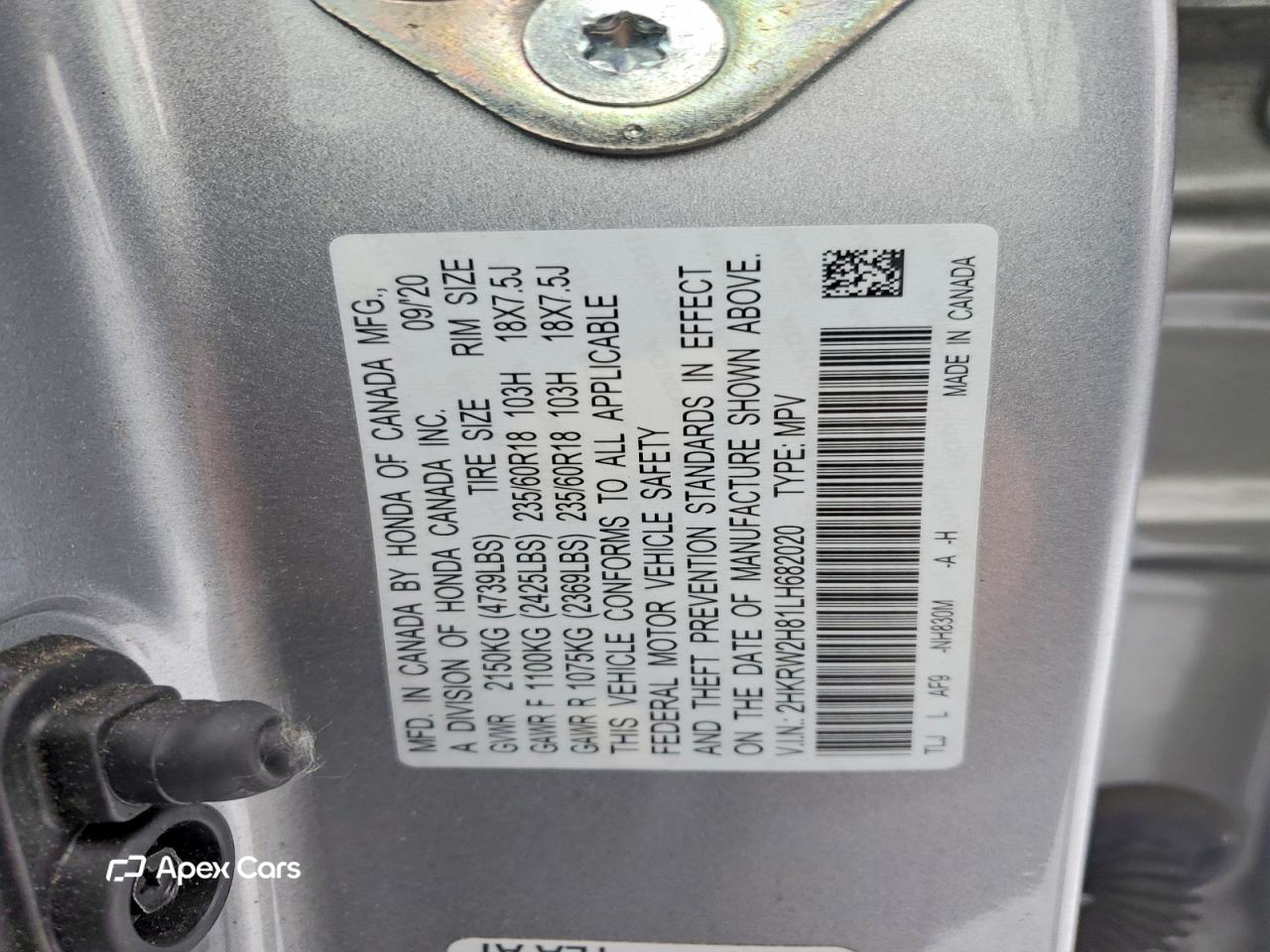 Honda CR-V 2020