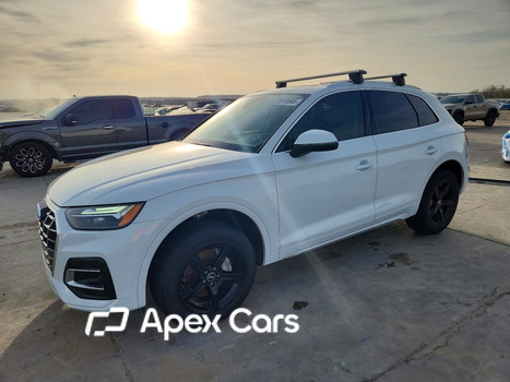 Audi Q5 2023 - Image 1 of 14