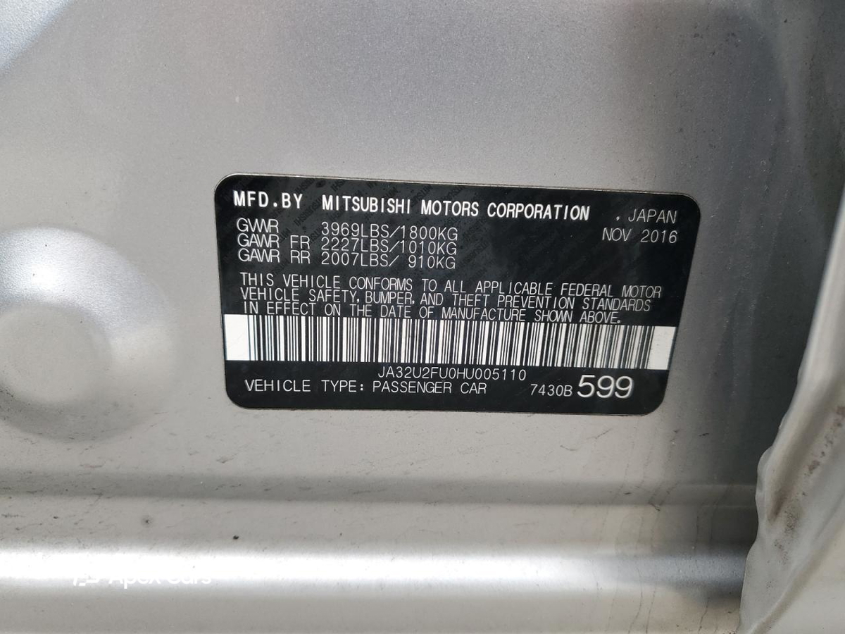 Mitsubishi Lancer 2017