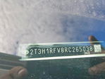 Toyota RAV 4 2024