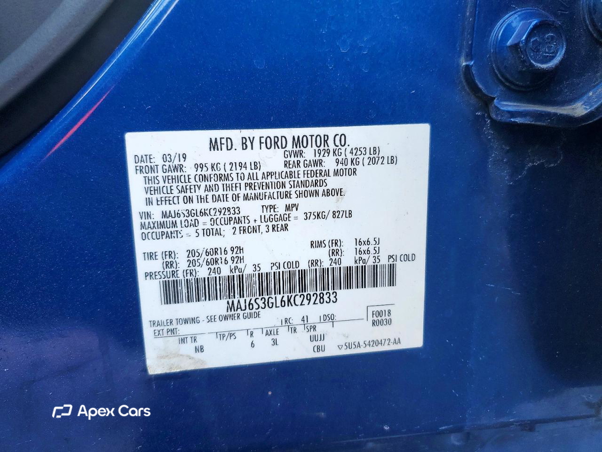 Ford EcoSport 2019
