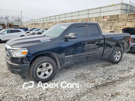 RAM 1500 2022 - Image 1 of 12