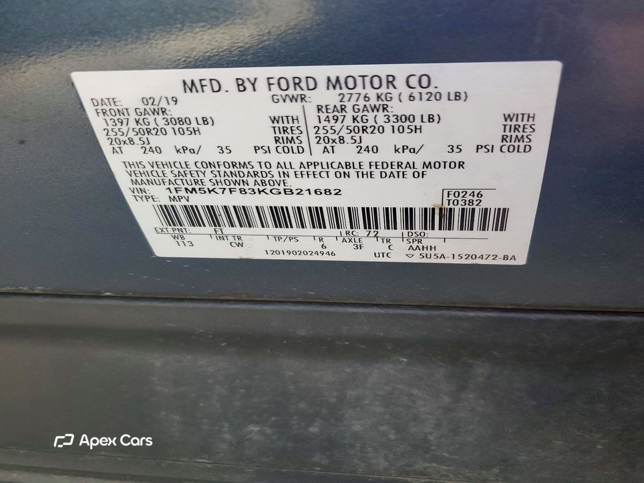 Ford Explorer 2019