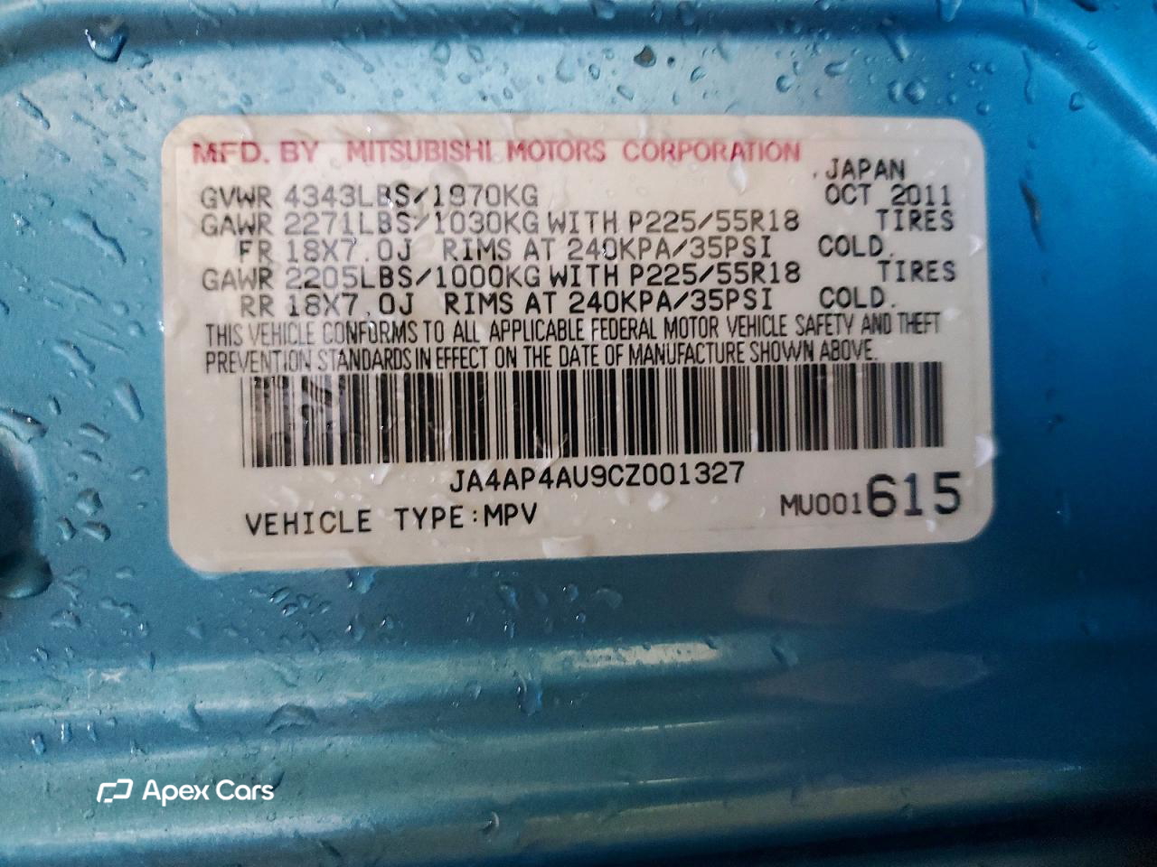Mitsubishi Outlander 2012