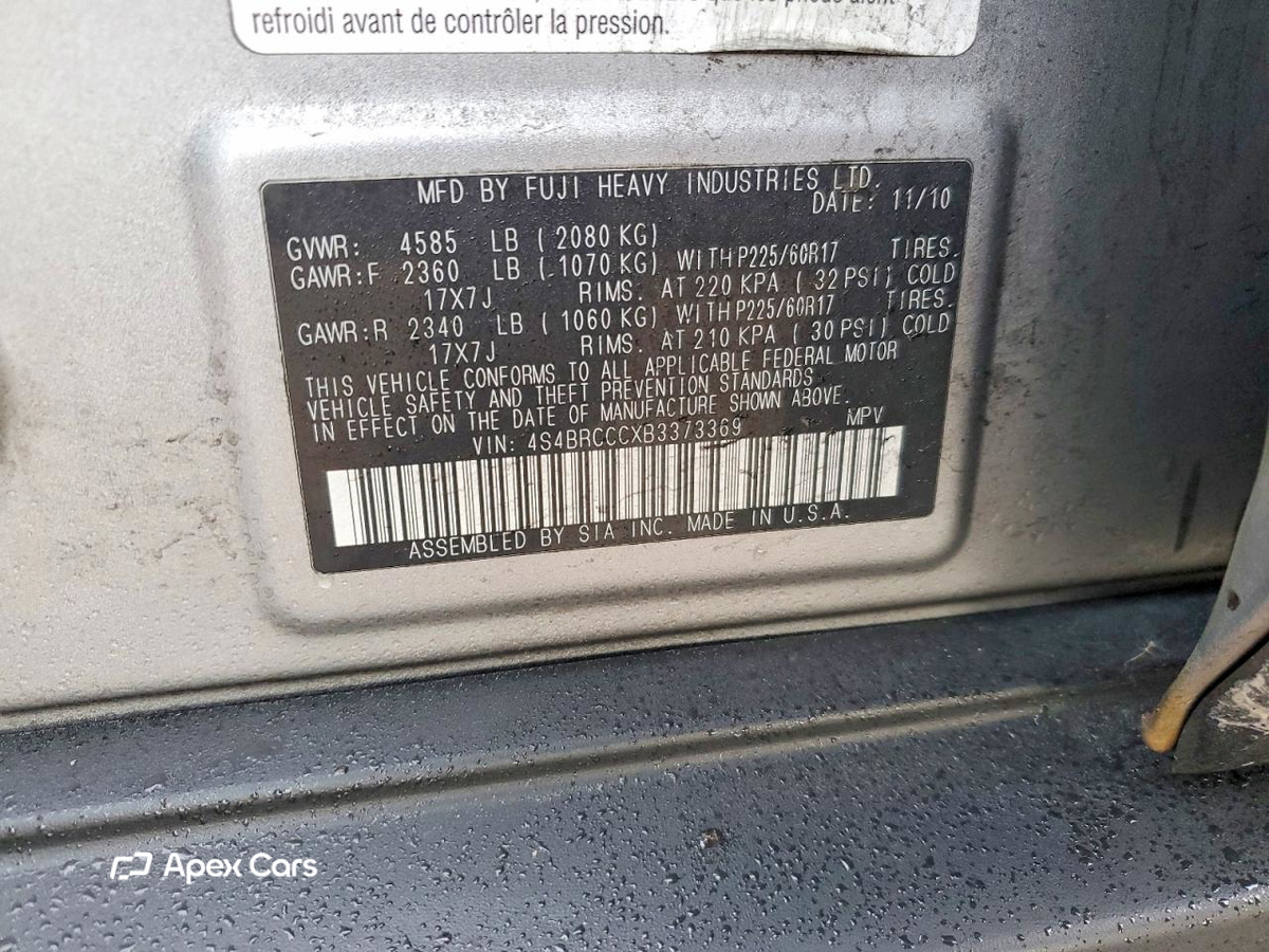 Subaru Outback 2011