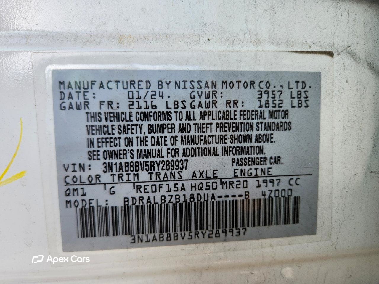 Nissan Sentra 2024