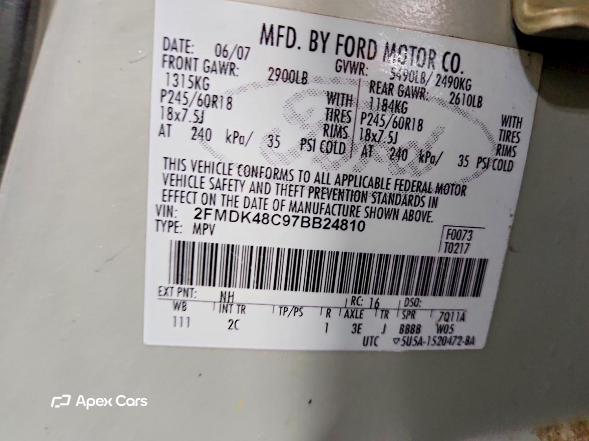 Ford Edge 2007