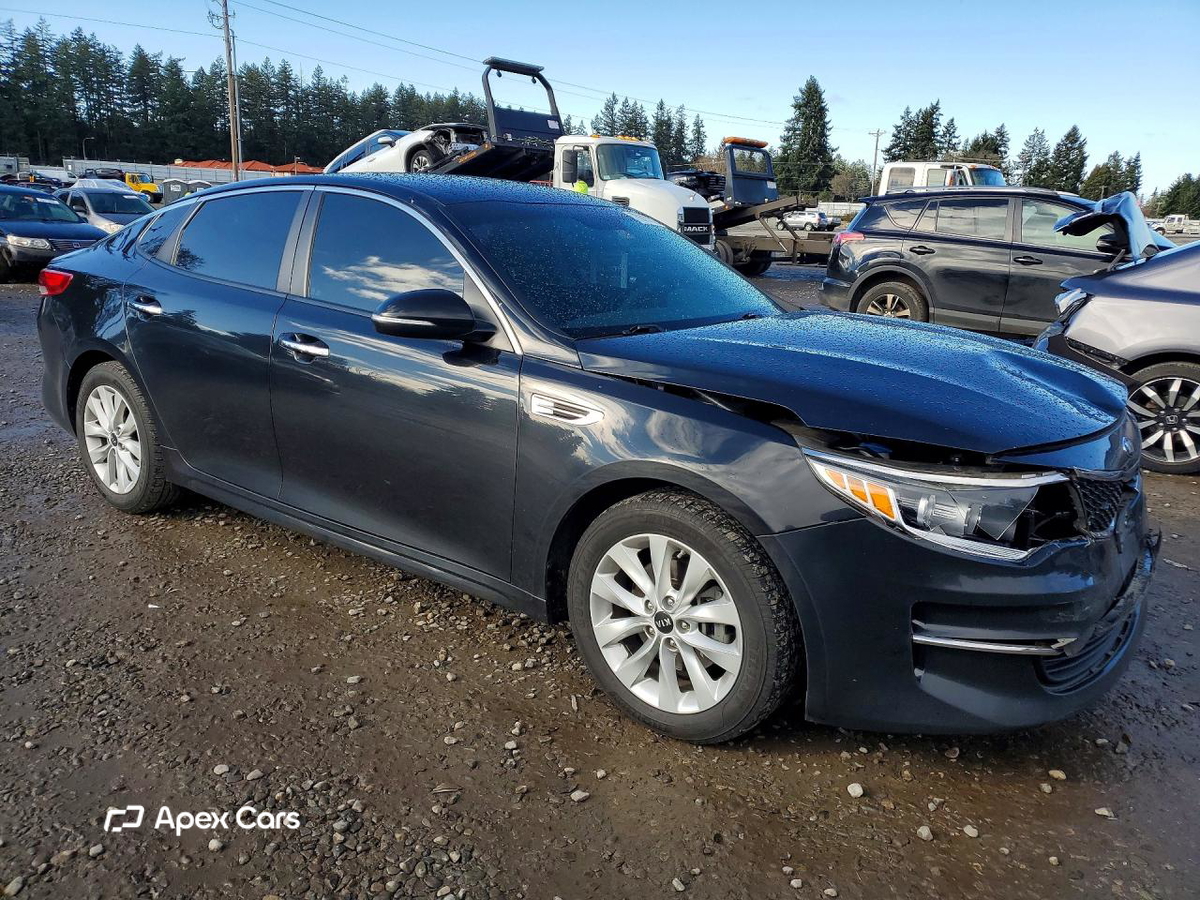 Kia Optima 2016
