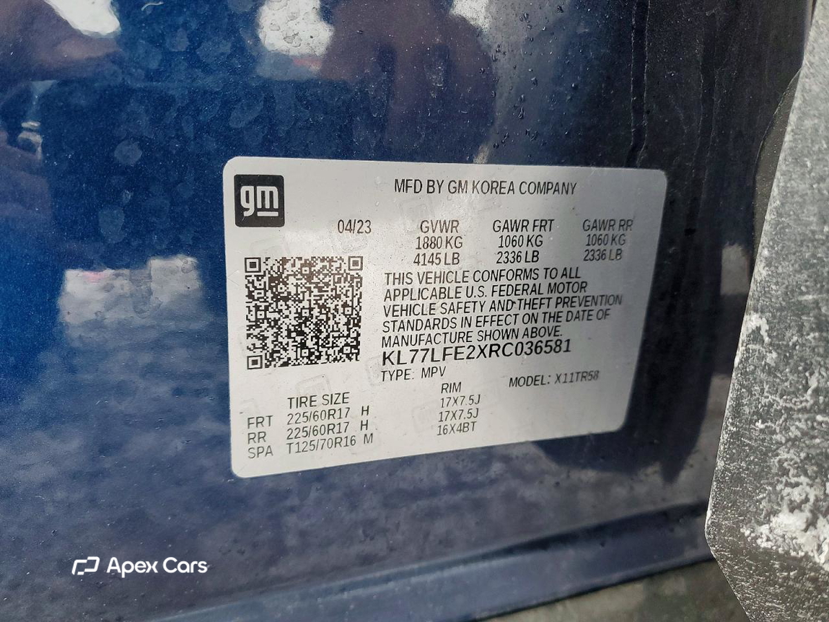 Chevrolet Trax 2024