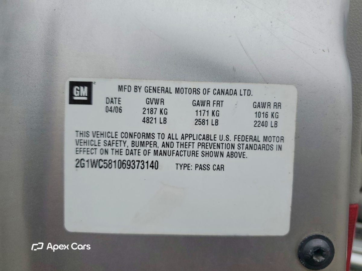 Chevrolet Impala 2006