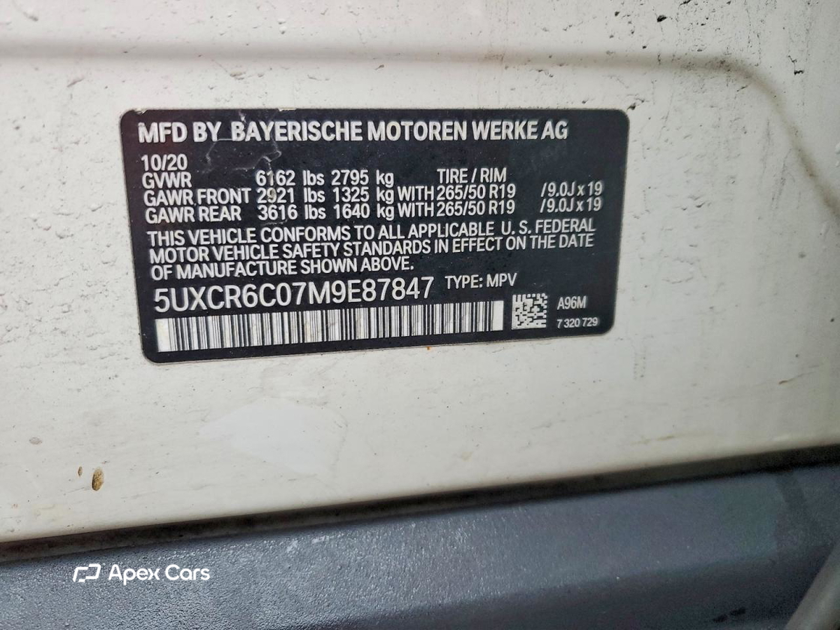 BMW X5 2021