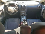 Nissan Rogue 2012