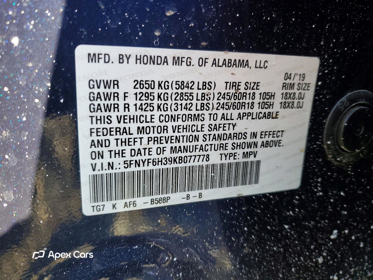 Honda Pilot 2019