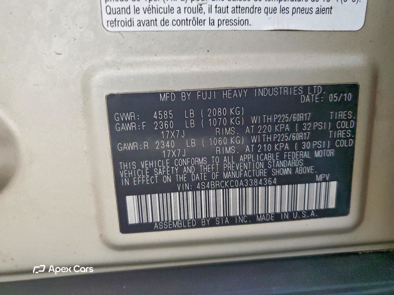 Subaru Outback 2010