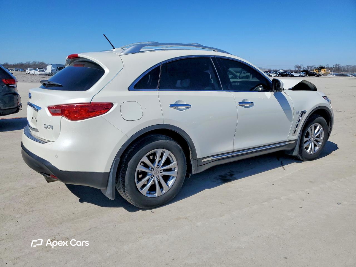 Infiniti QX70 2017