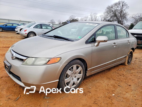 Honda Civic 2006 - Image 1 of 12