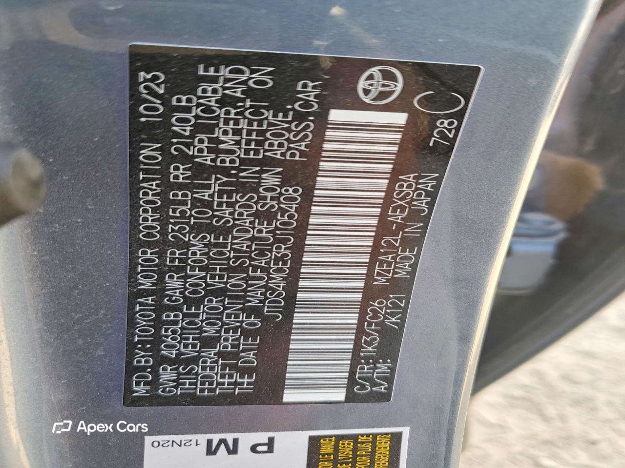Toyota Corolla 2024