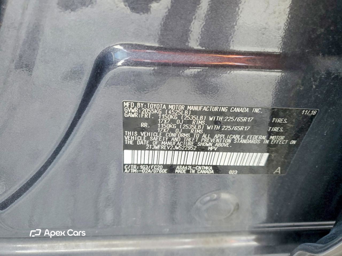 Toyota RAV 4 2018