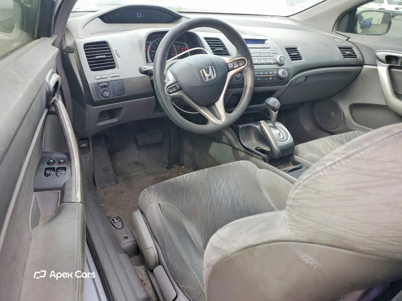 Honda Civic 2007