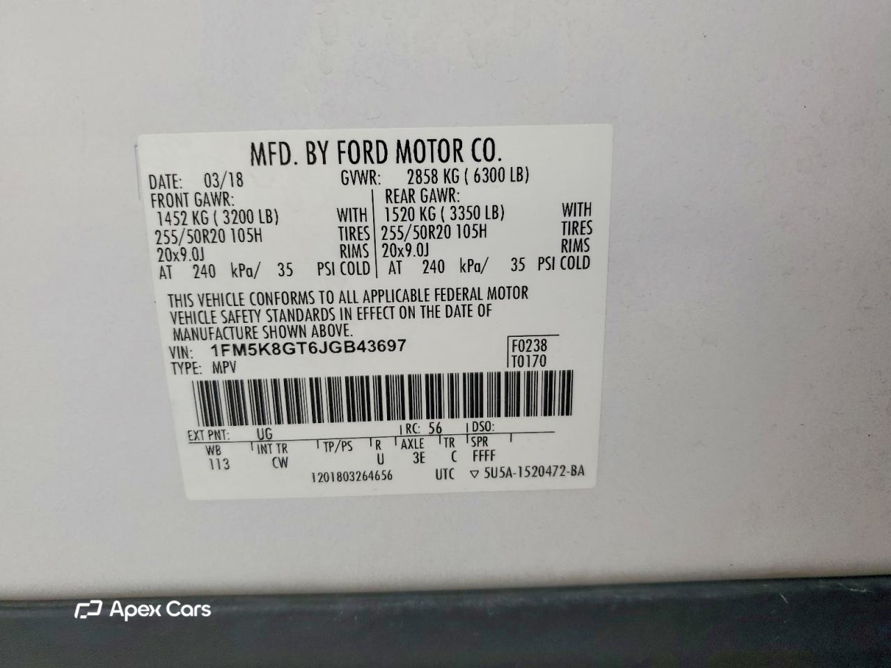 Ford Explorer 2018