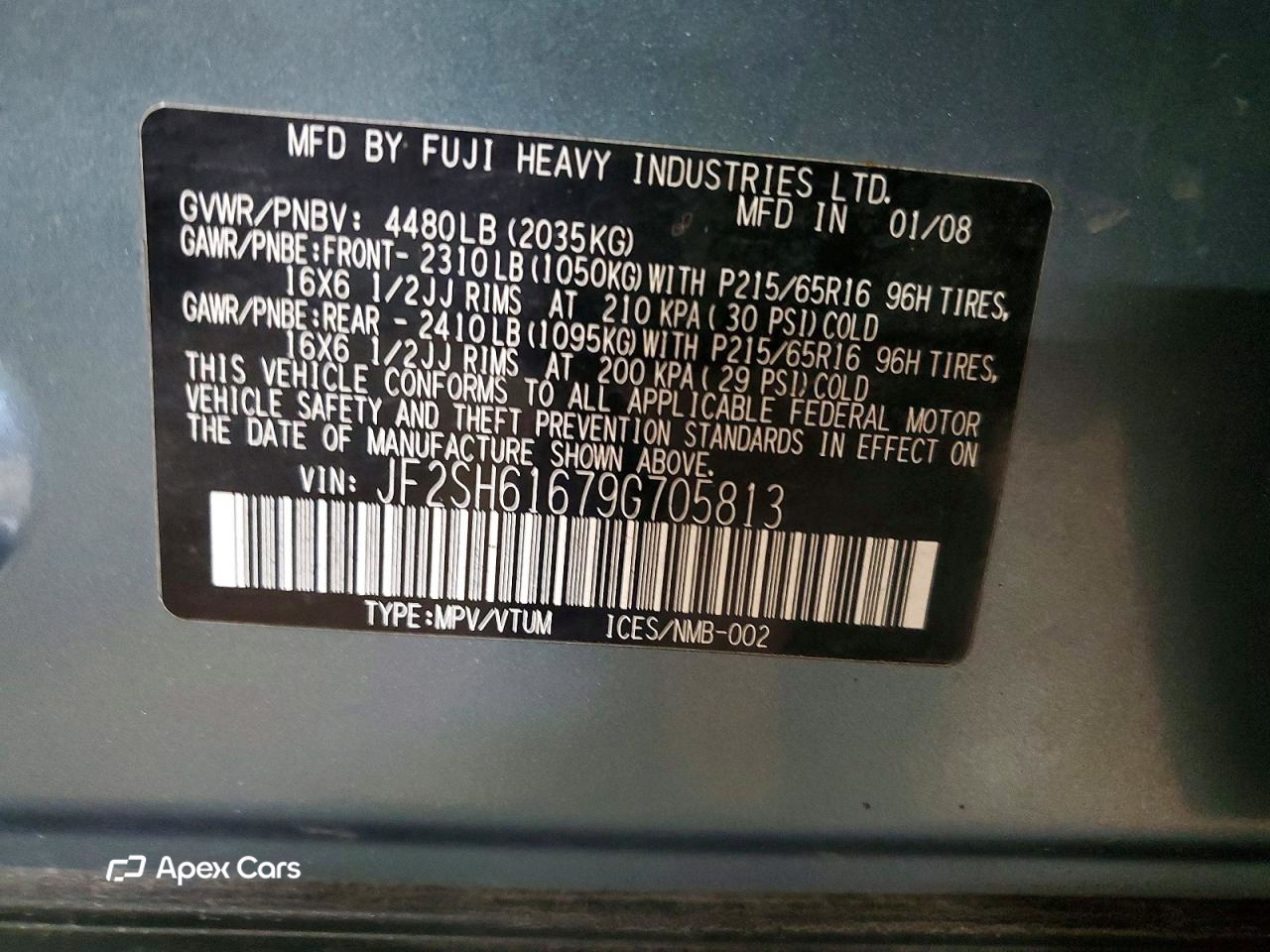 Subaru Forester 2009