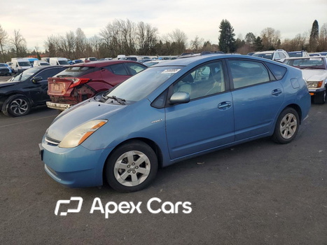 Toyota Prius 2008 - Image 1 of 12
