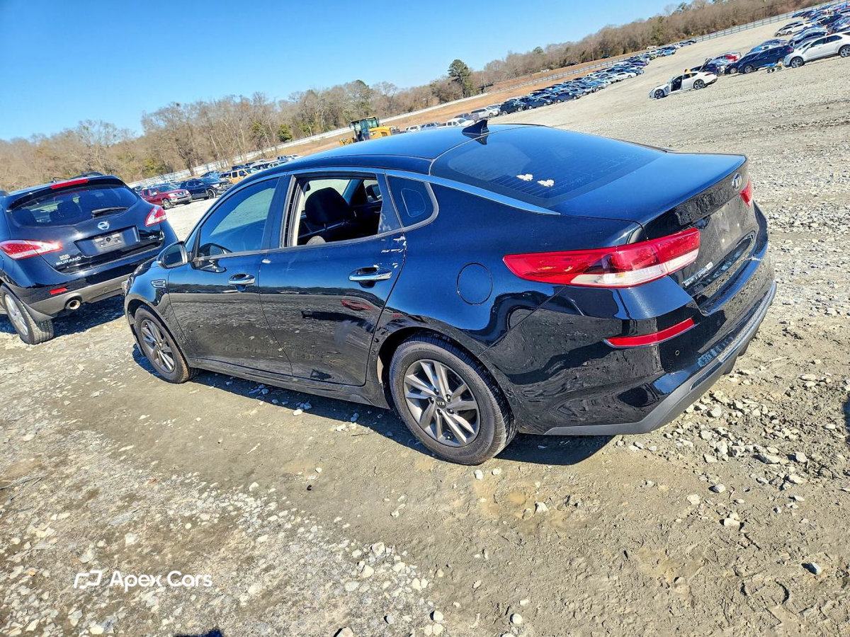 Kia Optima 2020