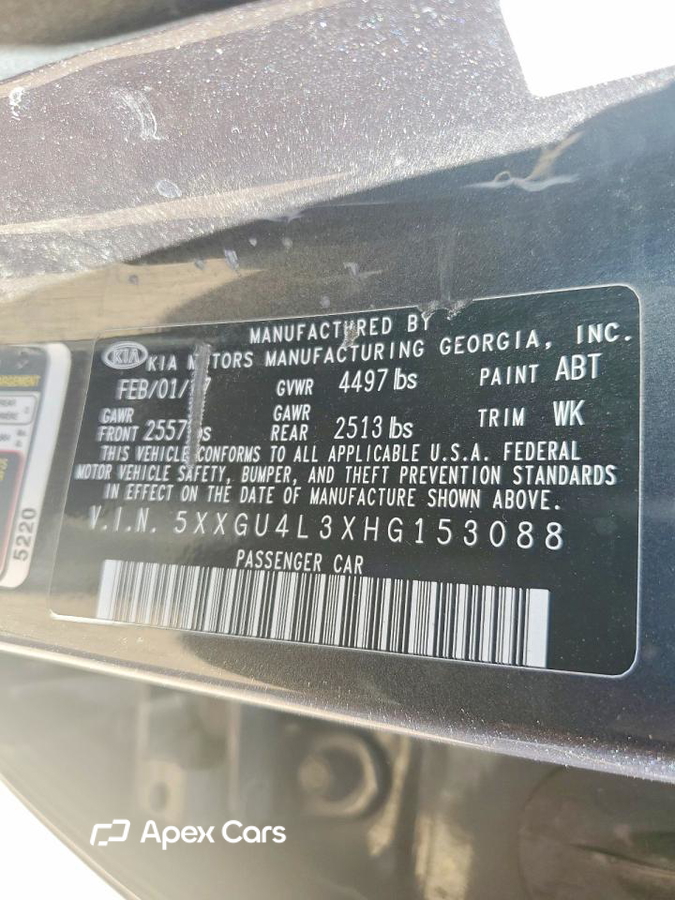 Kia Optima 2017