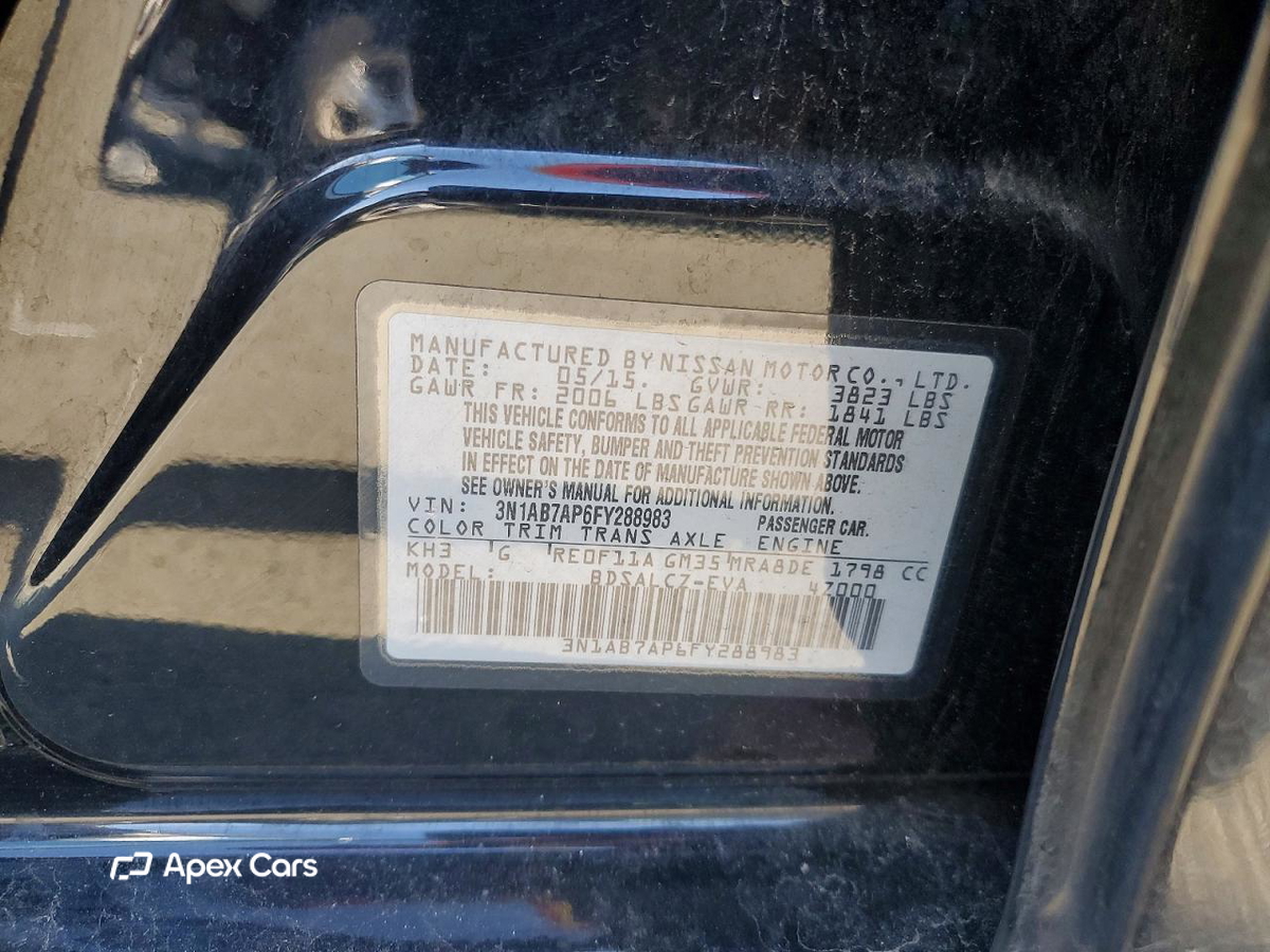 Nissan Sentra 2015