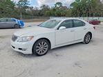 Lexus LS 2011