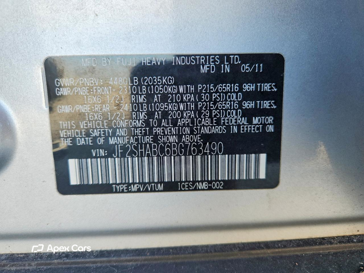 Subaru Forester 2011