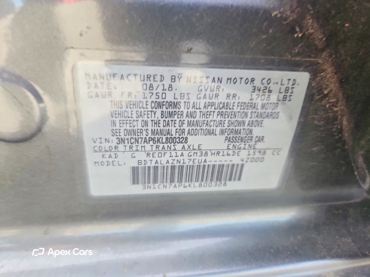 Nissan Versa 2019