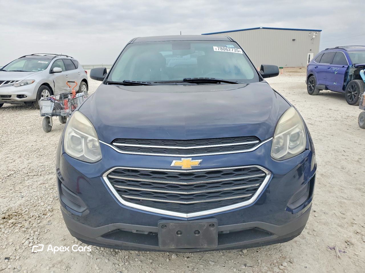 Chevrolet Equinox 2017