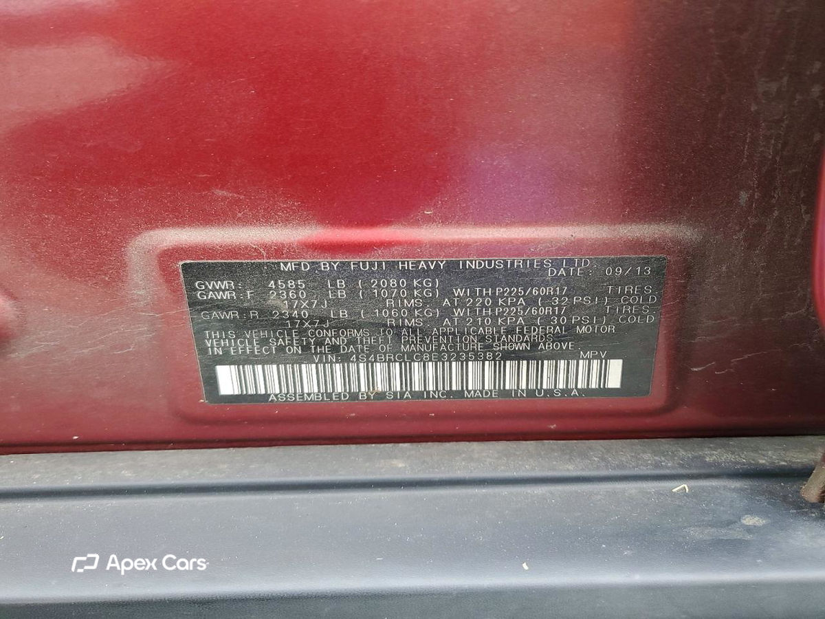 Subaru Outback 2014