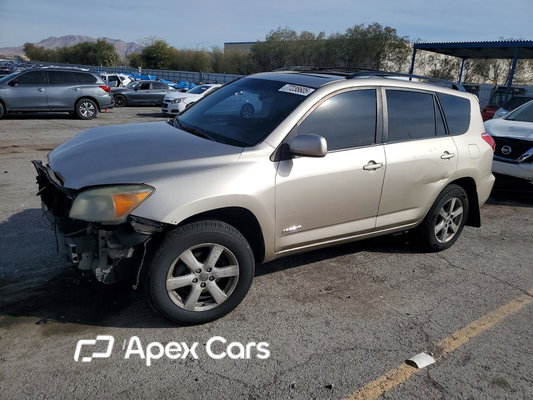 Toyota RAV 4 2007 - Image 1 of 13