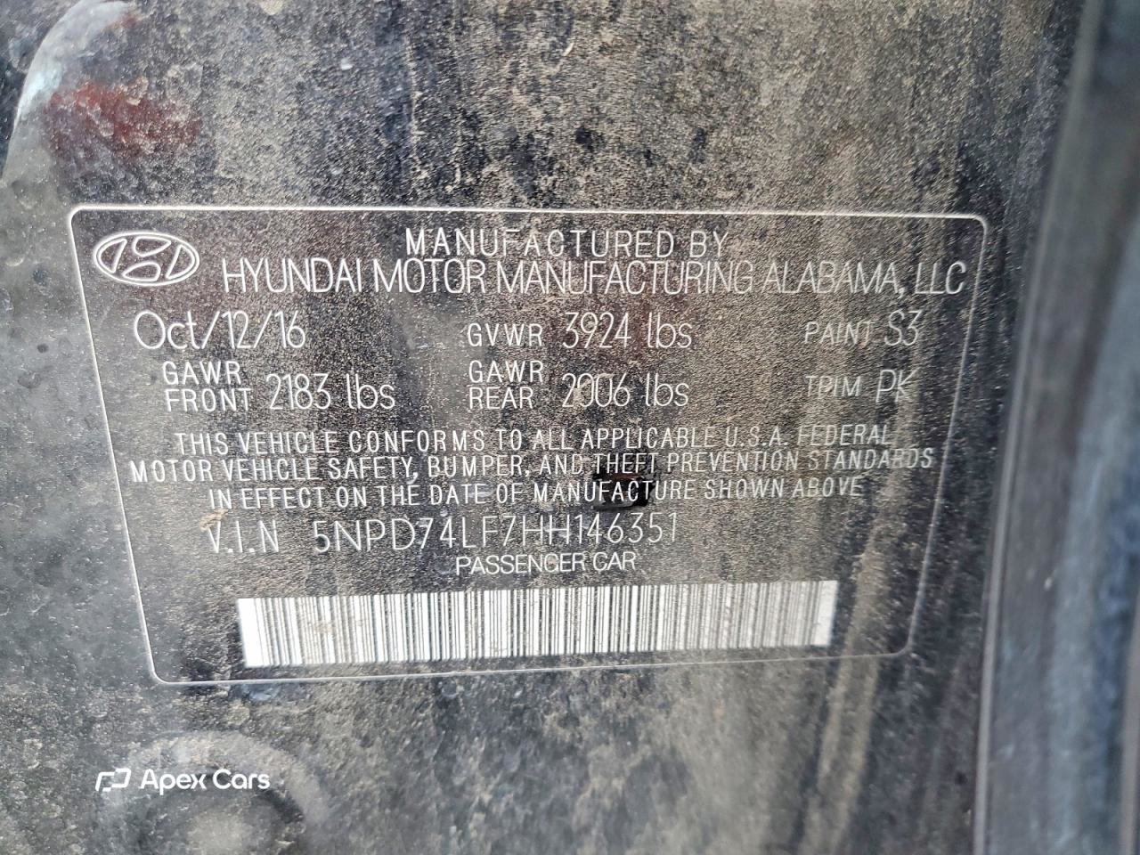 Hyundai Elantra 2017