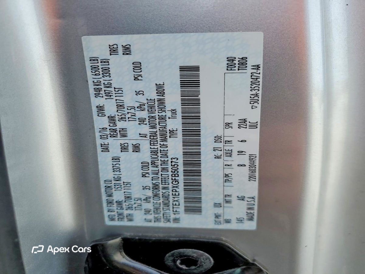 Ford F-150 2016