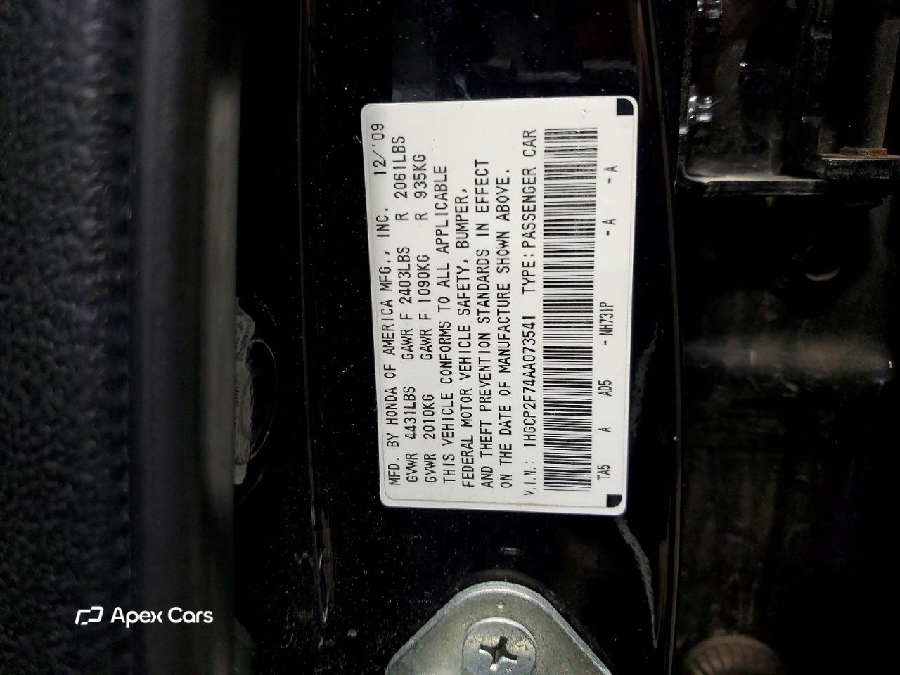 Honda Accord 2010