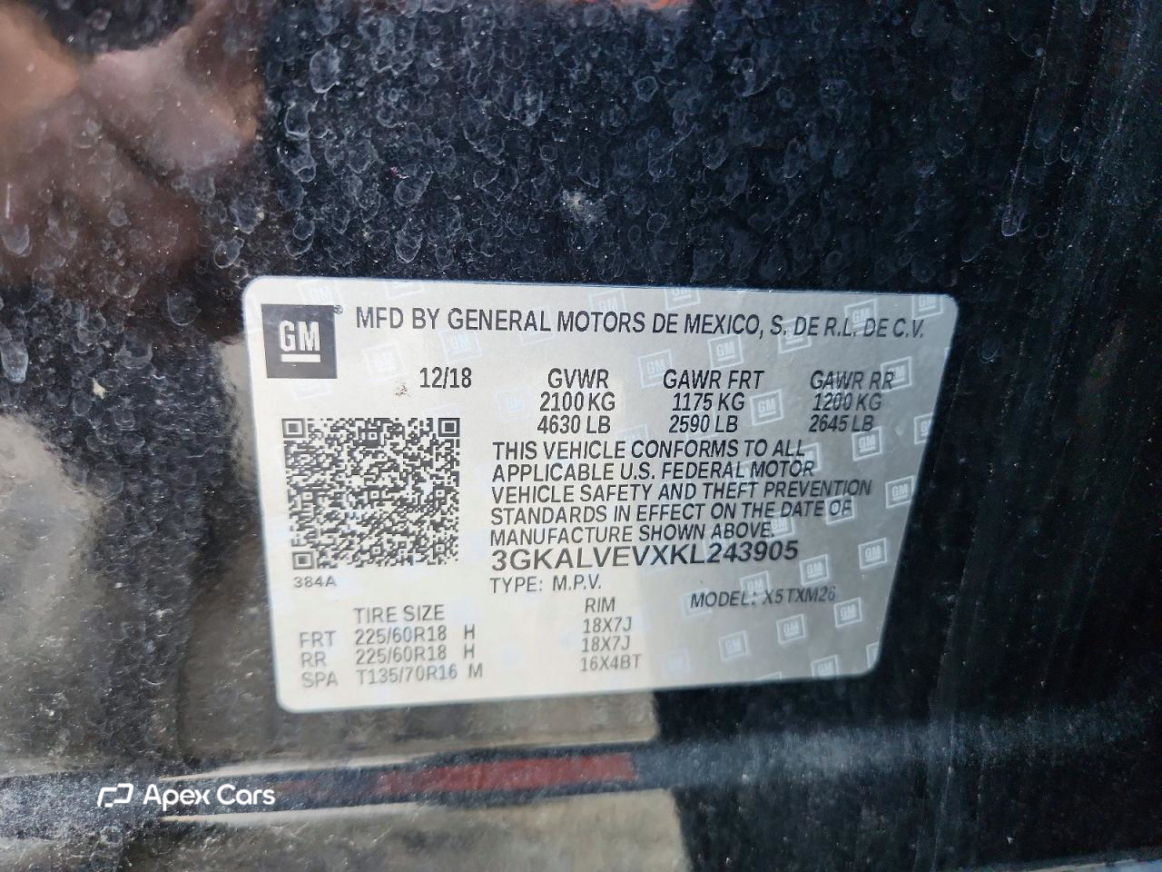 GMC Terrain 2019