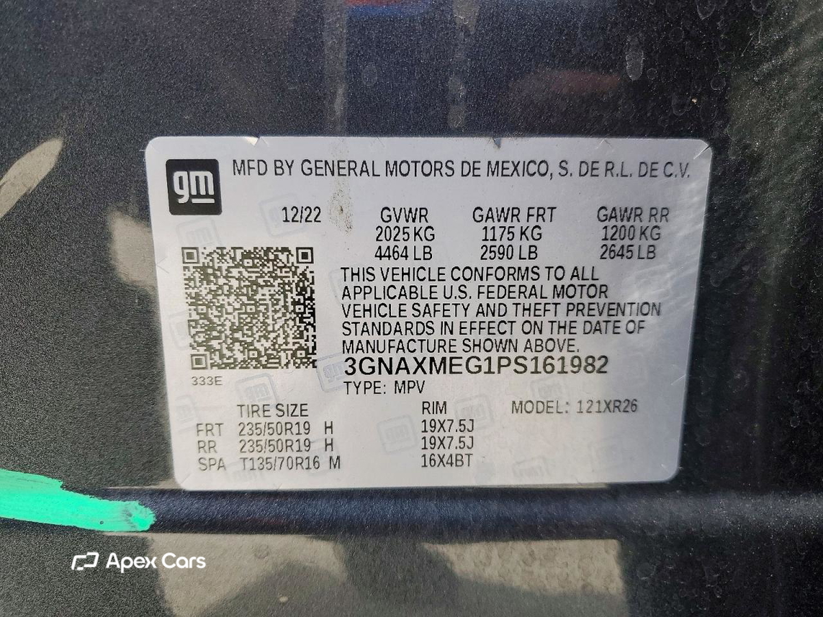 Chevrolet Equinox 2023