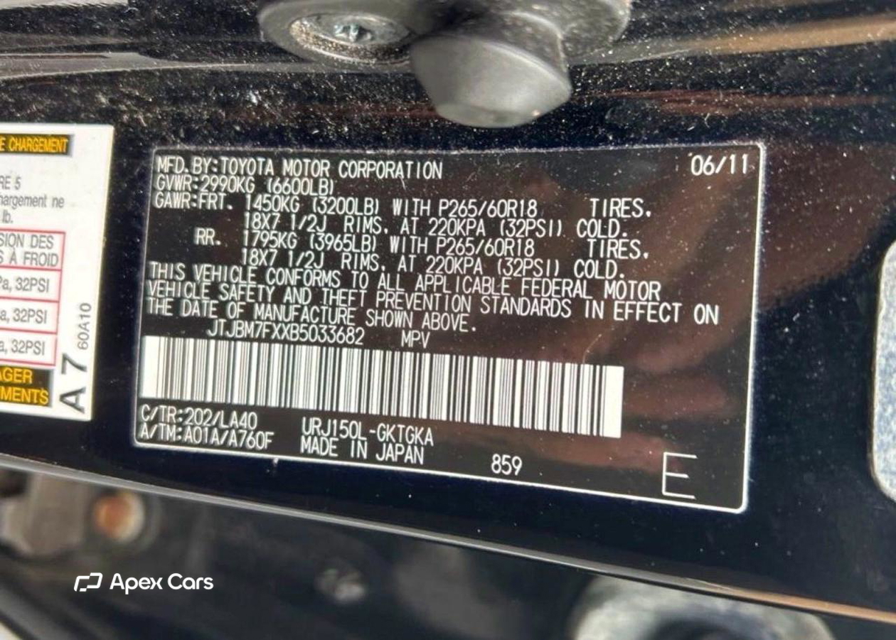 Lexus GX 2011