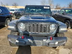 Jeep Gladiator 2025