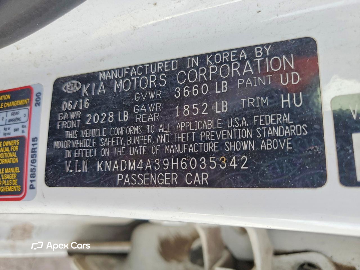 Kia Rio 2017