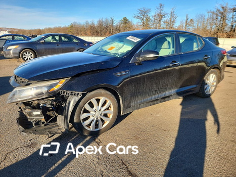 Kia Optima 2015 - Image 1 of 13