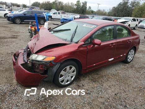 Honda Civic 2008 - Image 1 of 13
