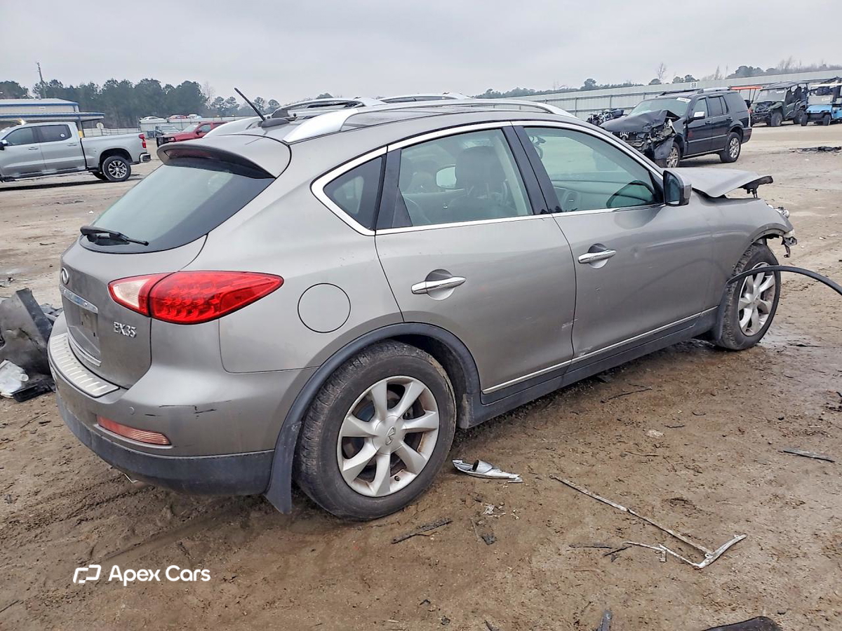 Infiniti EX 2010